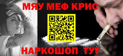 мдма Изобильный