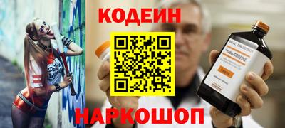 хмурый Ипатово