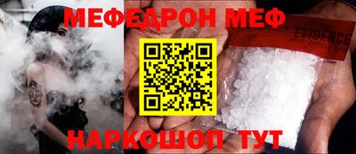 ГАЛЛЮЦИНОГЕННЫЕ ГРИБЫ Ирбит