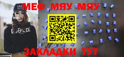мдма Изобильный