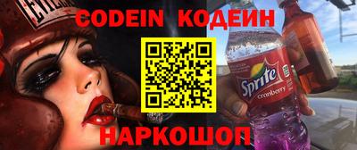 ГАЛЛЮЦИНОГЕННЫЕ ГРИБЫ Ирбит