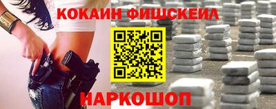 хмурый Ипатово
