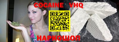 ГАЛЛЮЦИНОГЕННЫЕ ГРИБЫ Ирбит