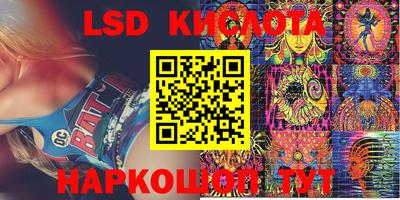 хмурый Ипатово
