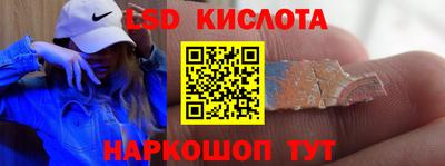 хмурый Ипатово
