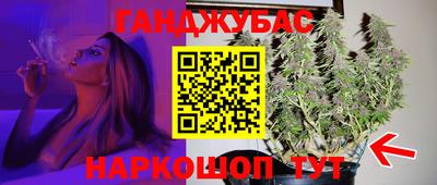 хмурый Ипатово