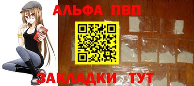 хмурый Ипатово