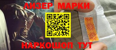 ГАЛЛЮЦИНОГЕННЫЕ ГРИБЫ Ирбит