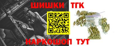 хмурый Ипатово