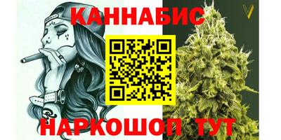 ГАЛЛЮЦИНОГЕННЫЕ ГРИБЫ Ирбит