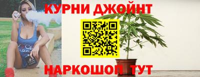 ГАЛЛЮЦИНОГЕННЫЕ ГРИБЫ Ирбит