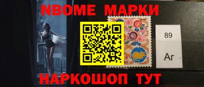 ГАЛЛЮЦИНОГЕННЫЕ ГРИБЫ Ирбит