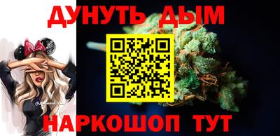 мдма Изобильный