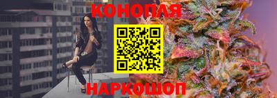 хмурый Ипатово