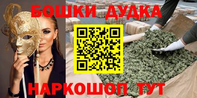 ГАЛЛЮЦИНОГЕННЫЕ ГРИБЫ Ирбит