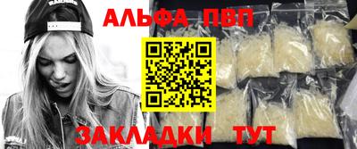 мдма Изобильный