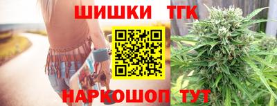 мдма Изобильный