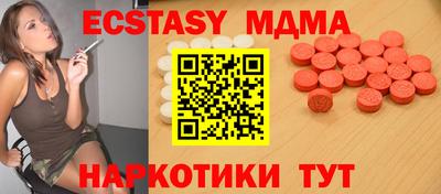 ГАЛЛЮЦИНОГЕННЫЕ ГРИБЫ Ирбит
