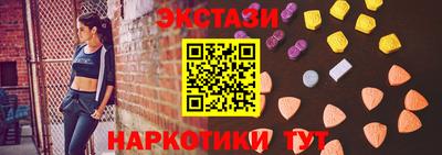 хмурый Ипатово