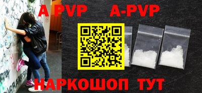 ГАЛЛЮЦИНОГЕННЫЕ ГРИБЫ Ирбит