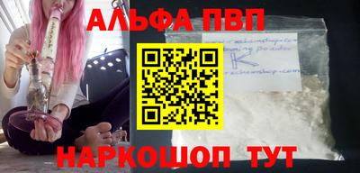 мдма Изобильный