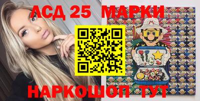 ГАЛЛЮЦИНОГЕННЫЕ ГРИБЫ Ирбит