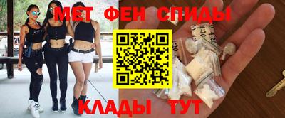 мдма Изобильный