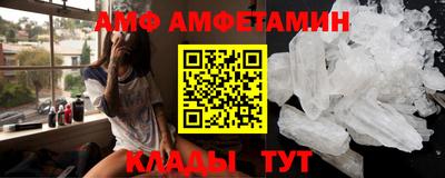 ГАЛЛЮЦИНОГЕННЫЕ ГРИБЫ Ирбит