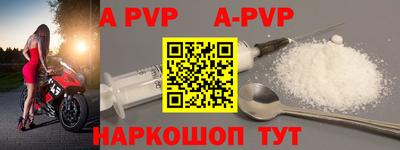 ГАЛЛЮЦИНОГЕННЫЕ ГРИБЫ Ирбит