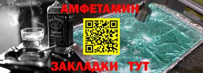 ГАЛЛЮЦИНОГЕННЫЕ ГРИБЫ Ирбит