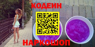 мдма Изобильный
