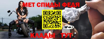 ГАЛЛЮЦИНОГЕННЫЕ ГРИБЫ Ирбит