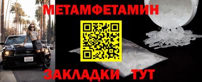 мдма Изобильный