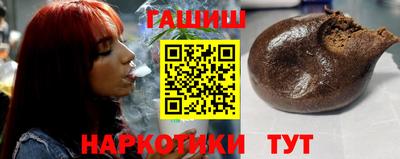 мдма Изобильный