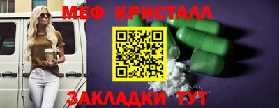 хмурый Ипатово