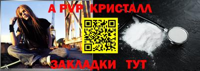 хмурый Ипатово