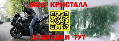 хмурый Ипатово