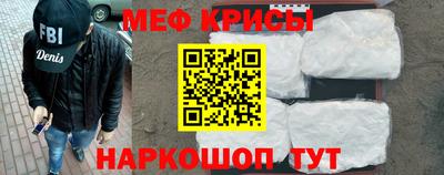 ГАЛЛЮЦИНОГЕННЫЕ ГРИБЫ Ирбит