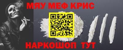 ГАЛЛЮЦИНОГЕННЫЕ ГРИБЫ Ирбит